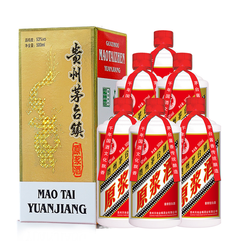 复盘欧冠国际米兰VS布拉格 看残阵国米如何将防反举行到底:泛亚电竞(图3) 泛亚电竞平台