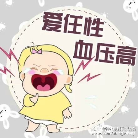 
欧冠第二轮总结和展望下一轮五大联赛-泛亚电竞