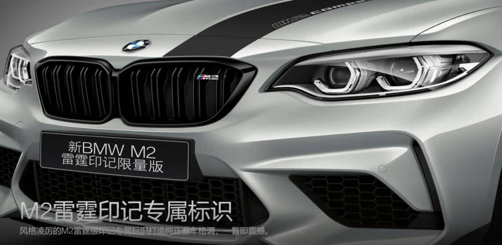 2-1，补时超级逆转！世界足球先生暴扣绝杀，欧冠冠军登顶第一‘泛亚电竞’