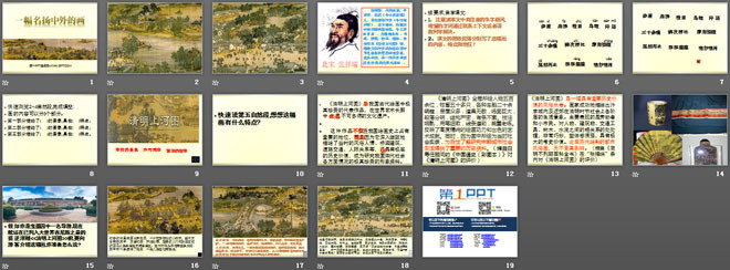 泛亚电竞官网-欧冠周的联赛盘路浅析(图2) 泛亚电竞官网