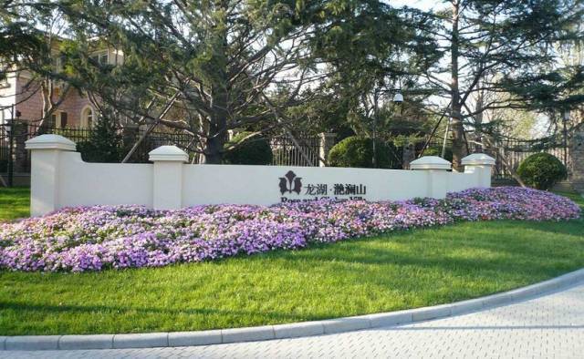 泛亚电竞官网-欧冠周的联赛盘路浅析