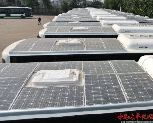 泛亚电竞:德媒调查:拜仁球迷欧冠最想踢里昂,不愿踢马竞(图2) 泛亚电竞官网