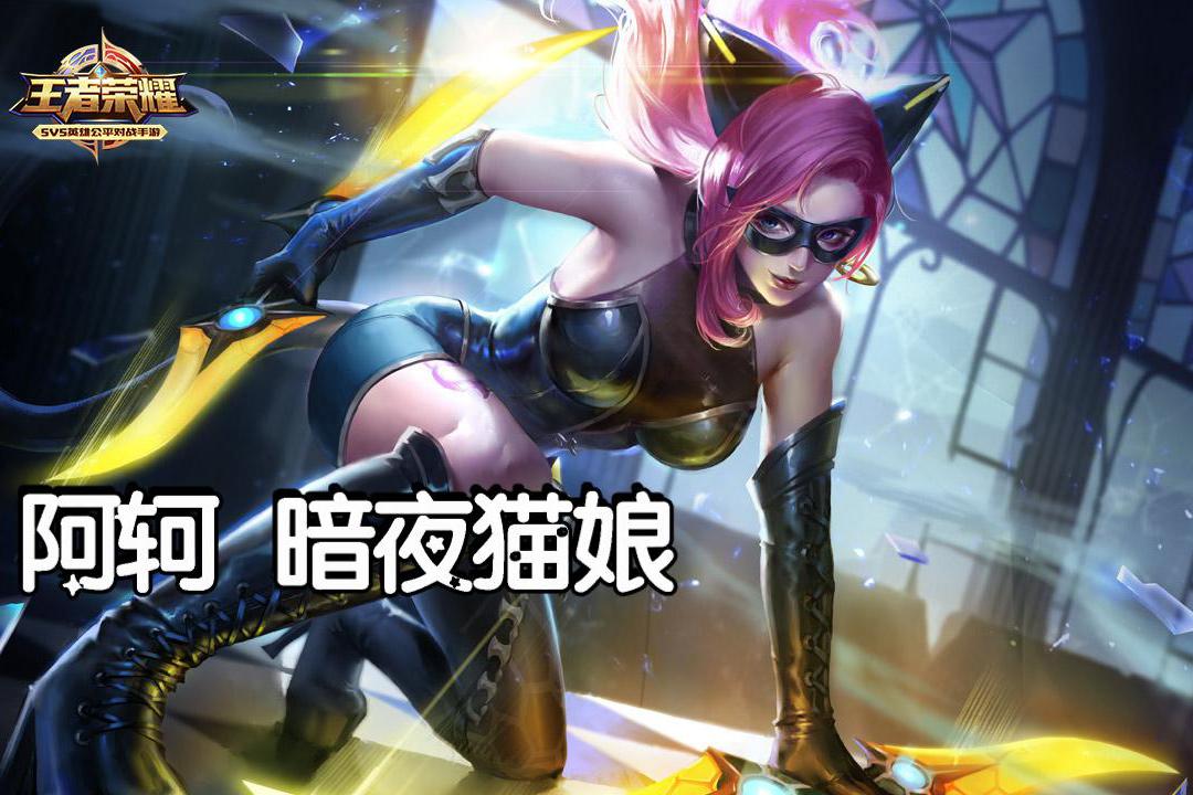 保健酒饮用小知识‘泛亚电竞平台’(图2) 泛亚电竞平台