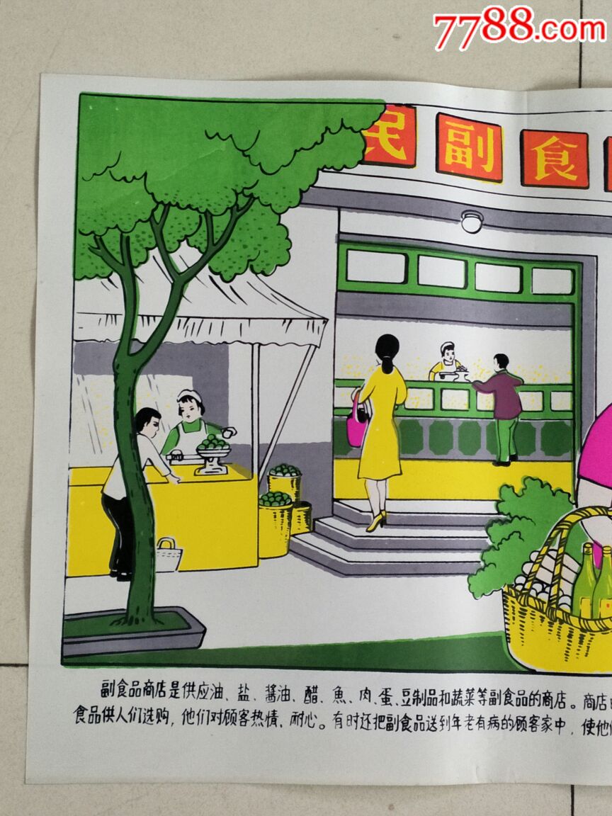 “泛亚电竞官网”终于来了！《魔兽世界》官方怀旧服公布