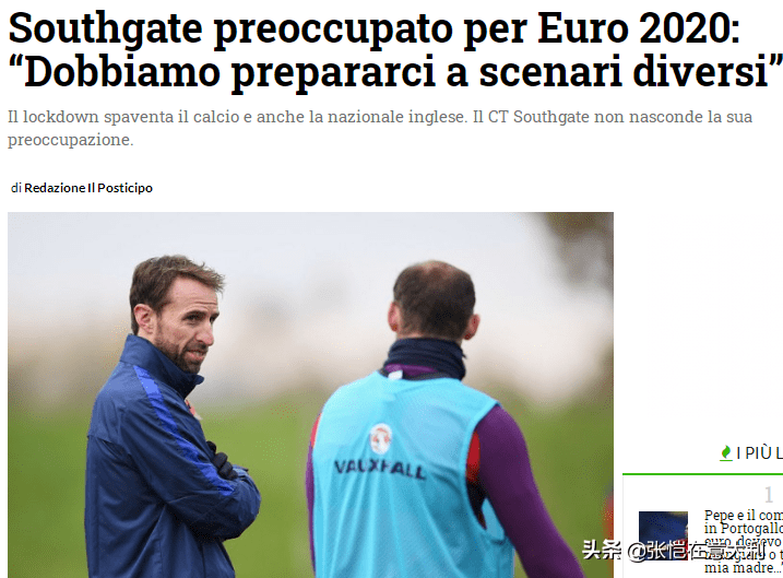 
意大利主帅：欧洲杯应扩编 每队23人增