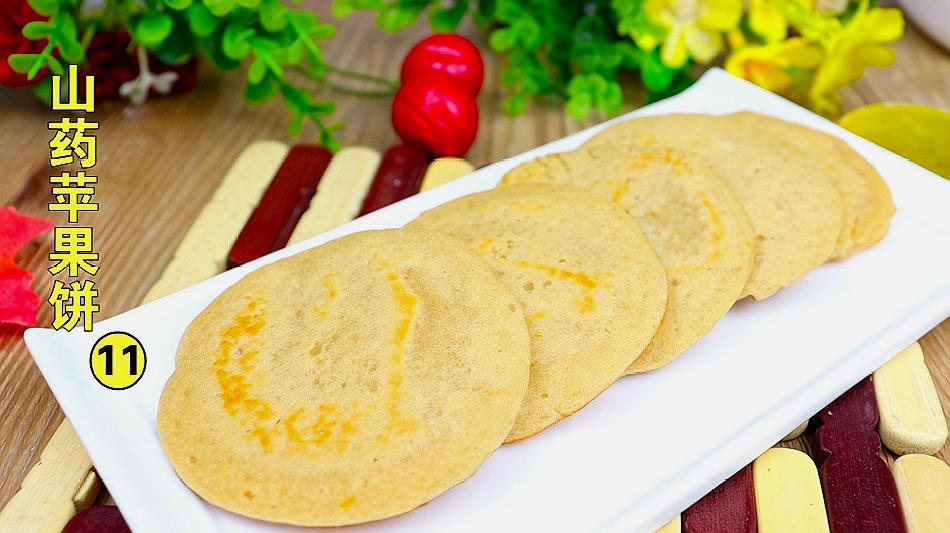 意大利主帅:欧洲杯应扩编 每队23人增加到26或27人:泛亚电竞平台(图10) 泛亚电竞平台