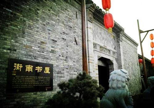 蚂蚁聚宝和理财通哪个好蚂蚁聚宝与理财通功能对比‘泛亚电竞官网’