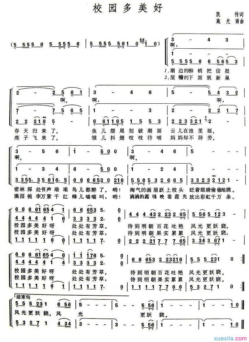 【泛亚电竞】感动哭!微软宣布Office 365降价1元(图2) 泛亚电竞官网