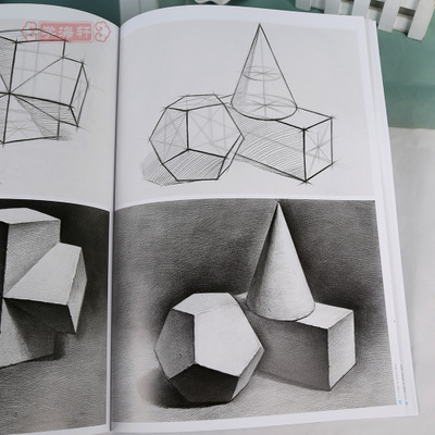 泛亚电竞：
竞猜赛事其二欧冠以胜收尾 红单新形式：欧冠高赔搭其余稳胆