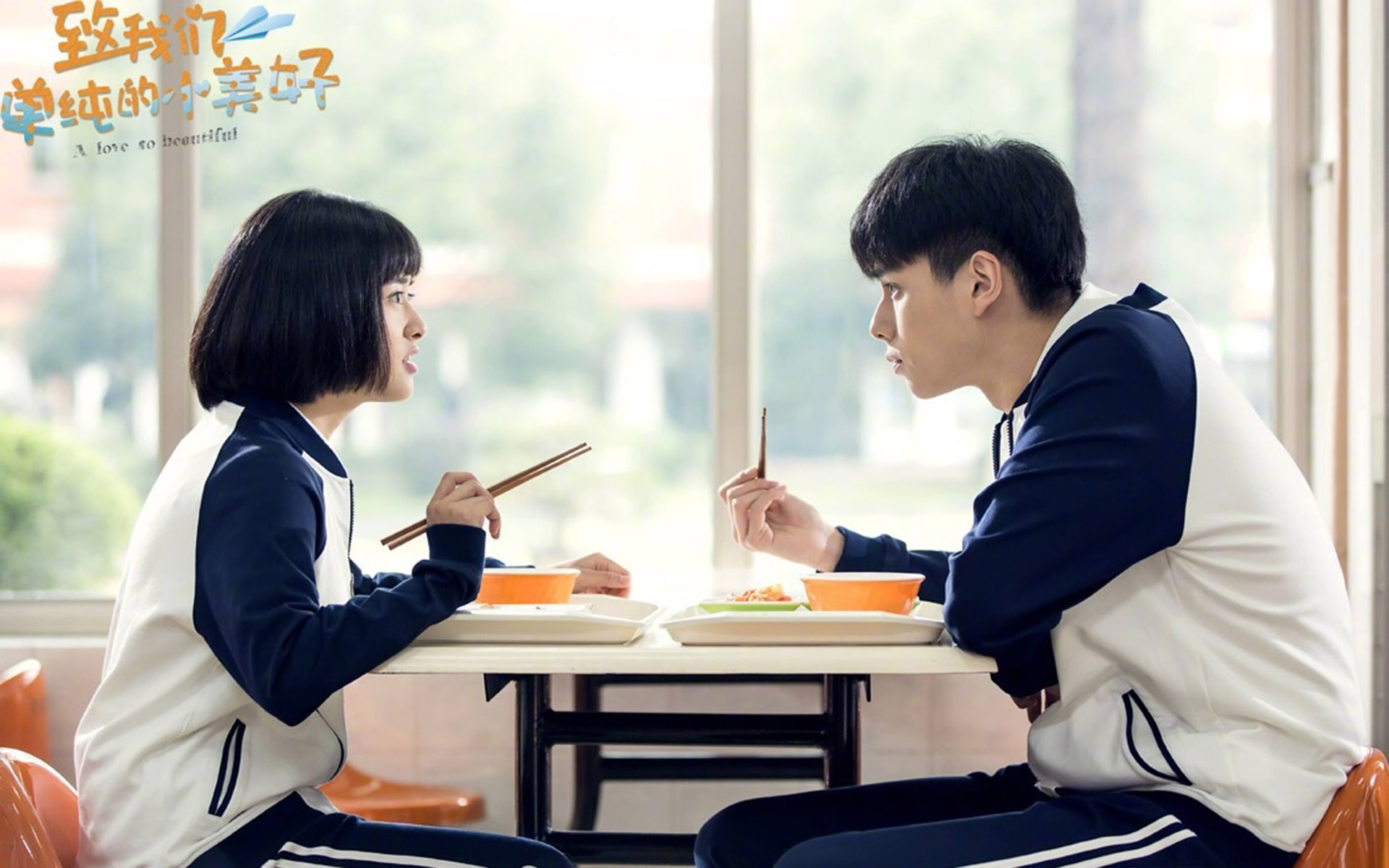 泛亚电竞官网：
我预测今年的欧冠八强 有你的主队吗？