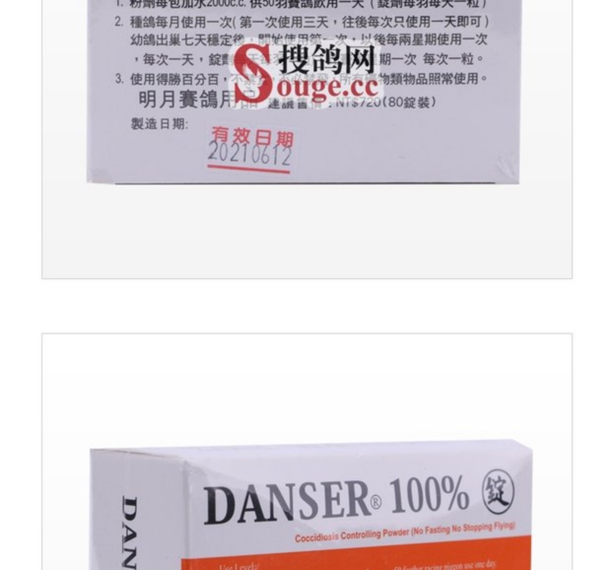 泛亚电竞官网|双胞胎体重相差悬殊 “2斤男”越过道道险关