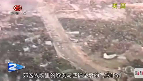 泛亚电竞官网-2013重庆国际医药与连锁药店展览会