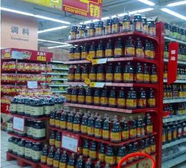 【泛亚电竞】2016-17欧冠8强名单：莱斯特成英超独苗