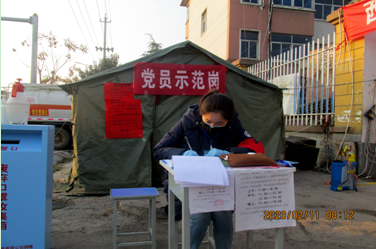 莲香岛新品发布——天门东安螯合钙“泛亚电竞平台”