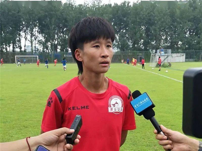 
建业女足即将出征女超联赛 目的前四！：泛亚电竞(图7)