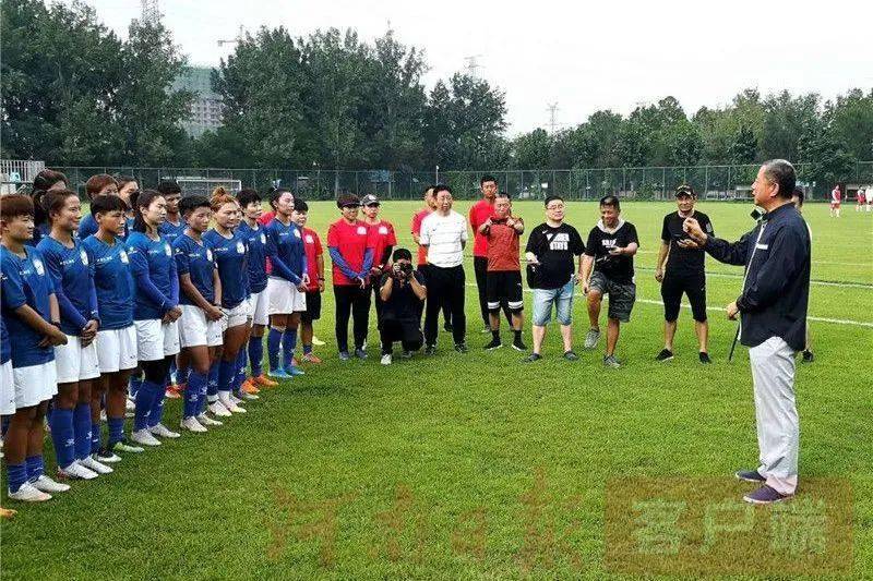 
建业女足即将出征女超联赛 目的前四！：泛亚电竞(图12)