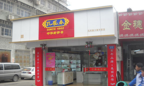 保姆级重装Win10：原厂纯净 仅8MB大小_泛亚电竞平台