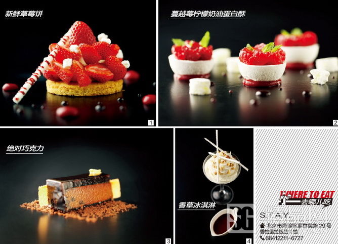 
全员狠人！欧冠16强出炉 五大联赛15队 想夺冠场场都是硬仗|泛亚电竞官网