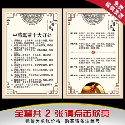 冰鉴精斑鉴定试纸管用吗_泛亚电竞平台