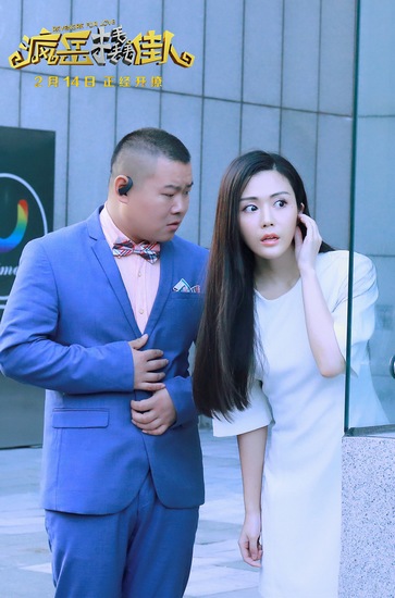 泛亚电竞|晕车贴 说明书