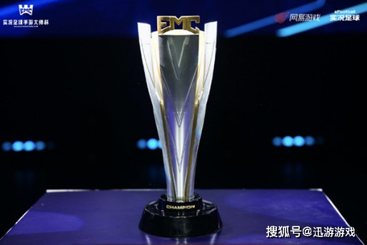 实况足球嘉年华1月17日震撼来袭 海量福利等你拿 门票免费预约:泛亚电竞官网(图8)
实况足球嘉年华1月17日震撼来袭 海量福利等你拿 门票免费预约:泛亚电竞官网(图8)