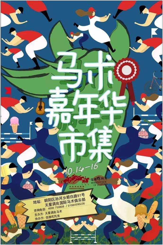 两名亚洲球员惊倒利物浦!现在你知道赢得欧冠有多难了【泛亚电竞官网】(图3) 泛亚电竞平台